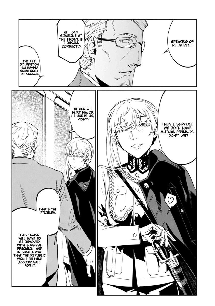 The Queen of the Opera Chapter 14 - Page 19 in English