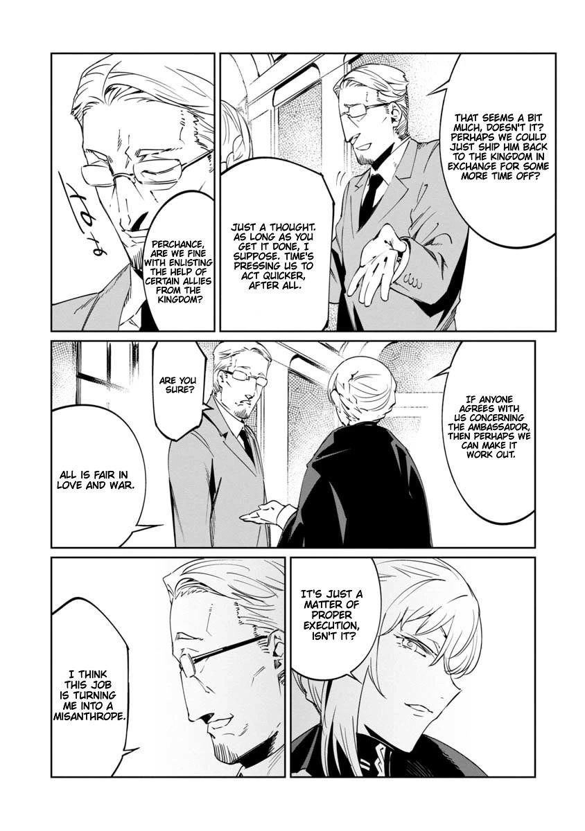 The Queen of the Opera Chapter 14 - Page 20 in English