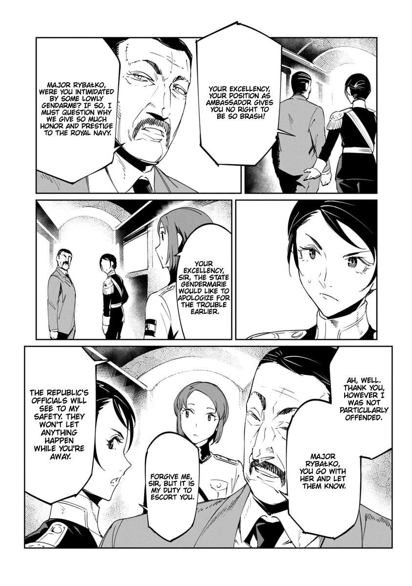 The Queen of the Opera Chapter 14 - Page 24 in English