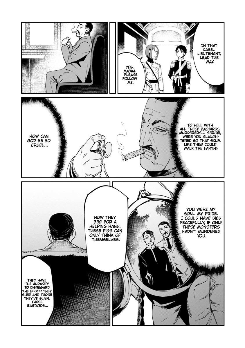 The Queen of the Opera Chapter 14 - Page 25 in English