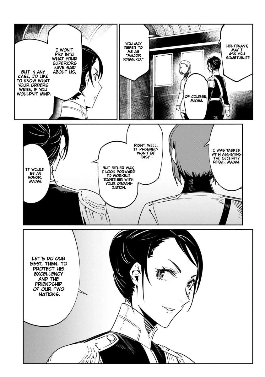 The Queen of the Opera Chapter 14 - Page 26 in English