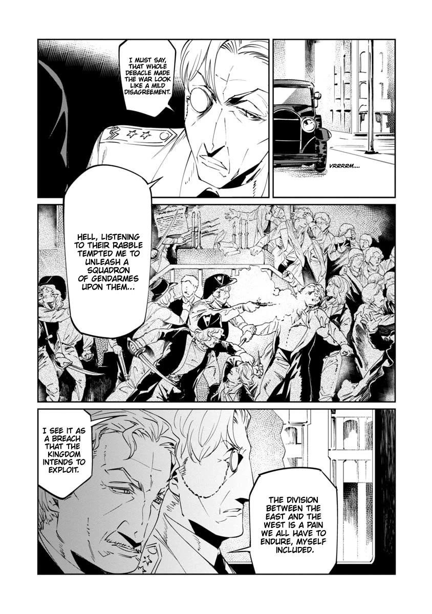 The Queen of the Opera Chapter 14 - Page 6 in English