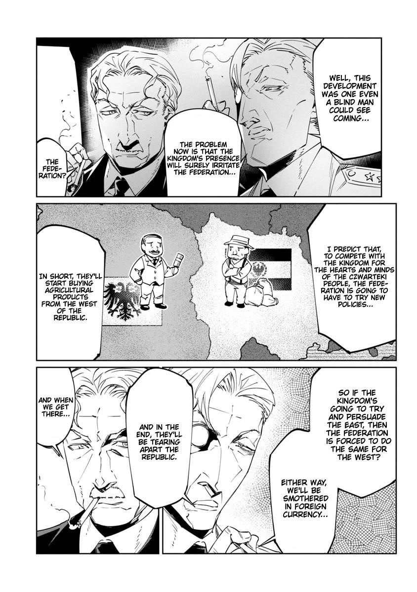The Queen of the Opera Chapter 14 - Page 8 in English