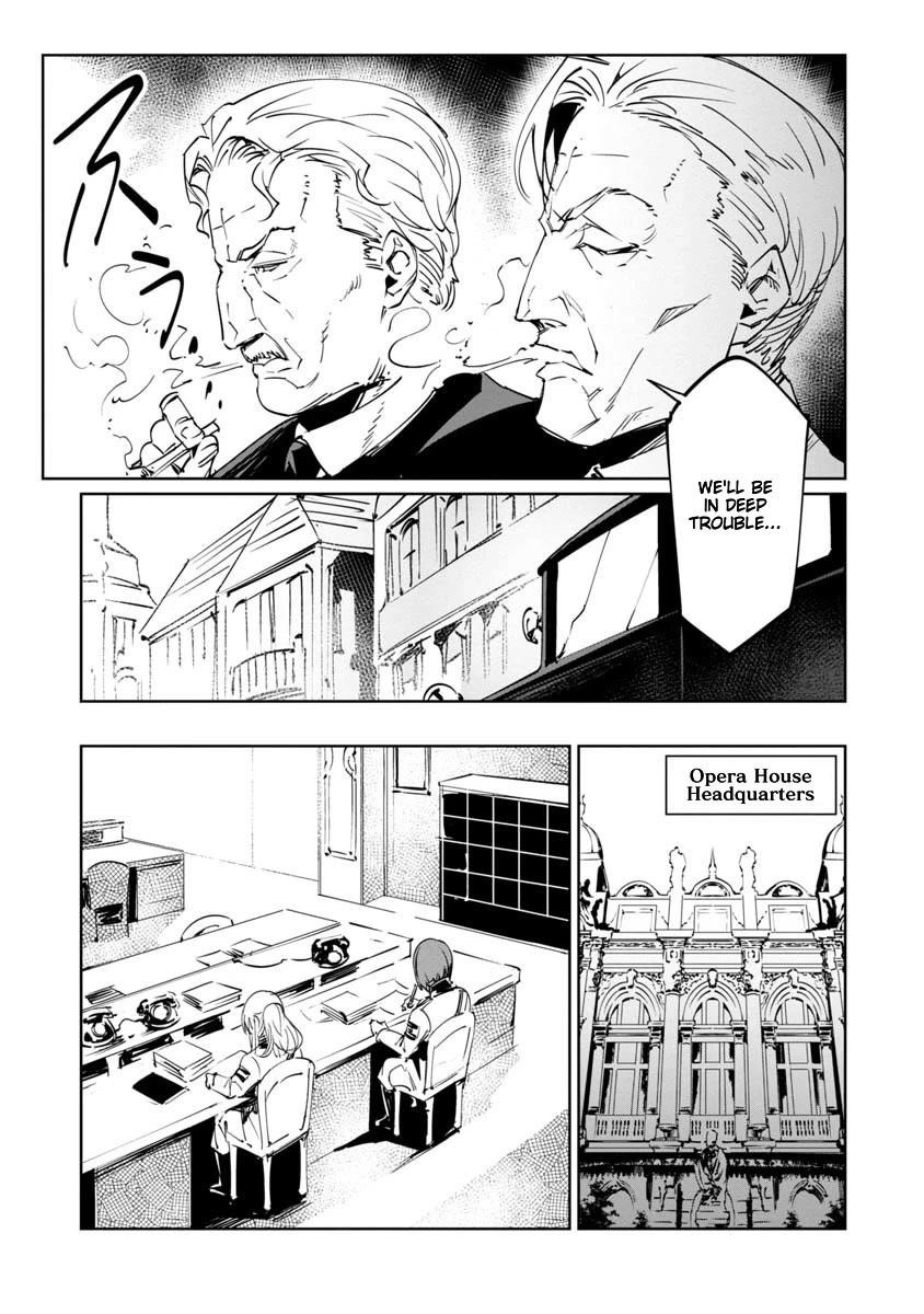 The Queen of the Opera Chapter 14 - Page 9 in English