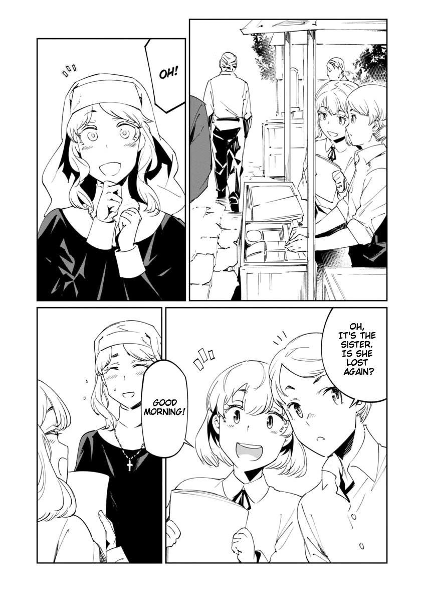 The Queen of the Opera Chapter 15 - Page 11 in English