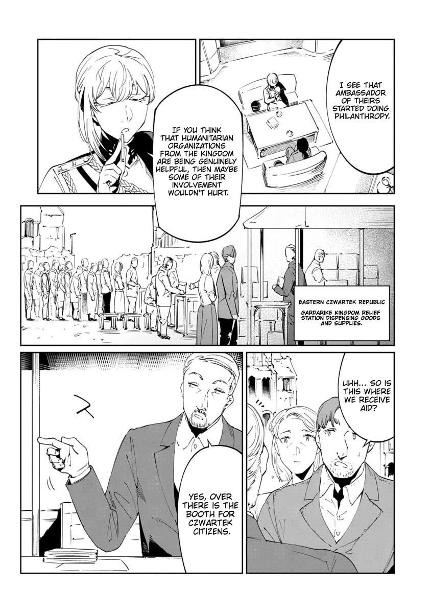 The Queen of the Opera Chapter 15 - Page 17 in English