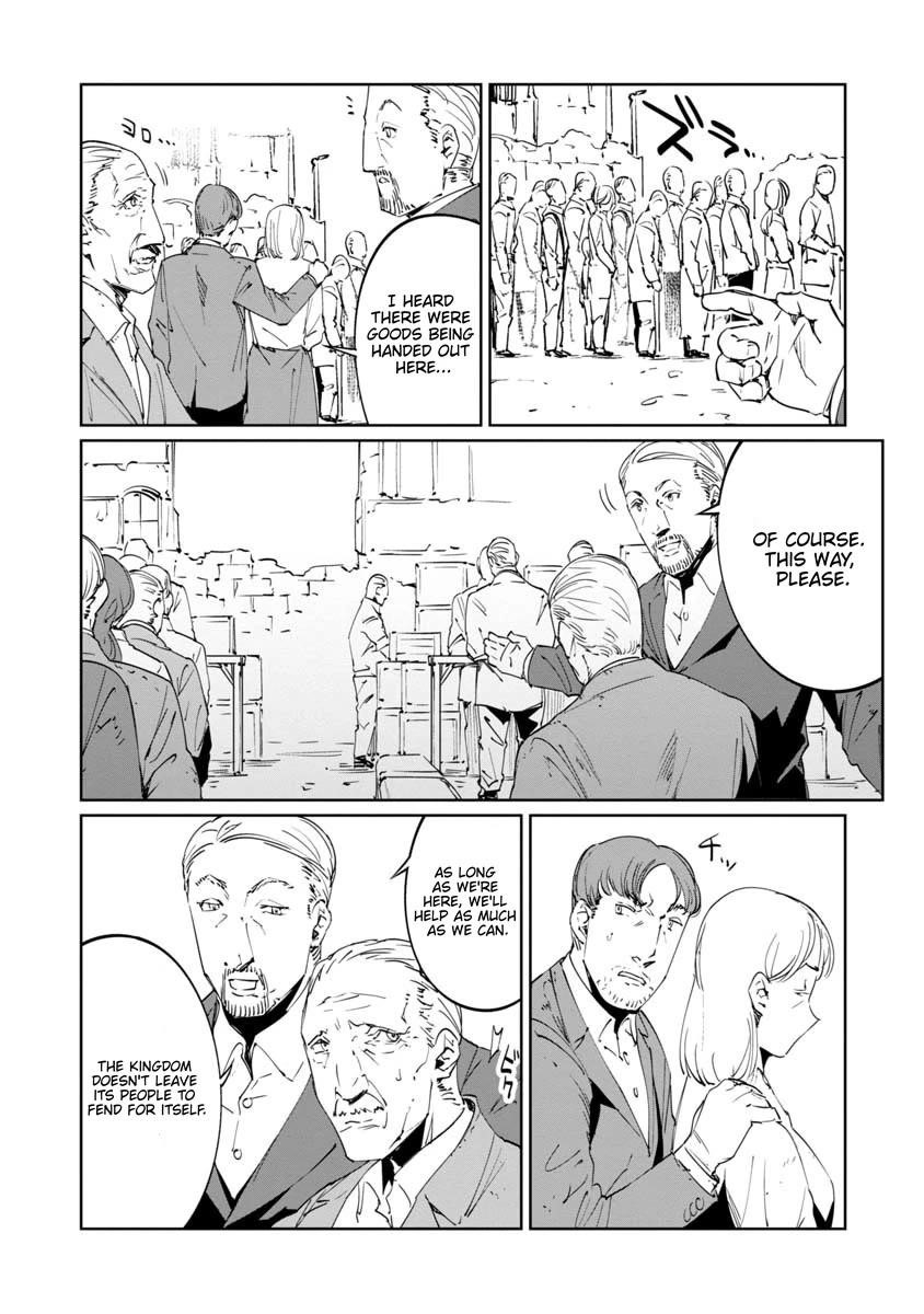 The Queen of the Opera Chapter 15 - Page 18 in English
