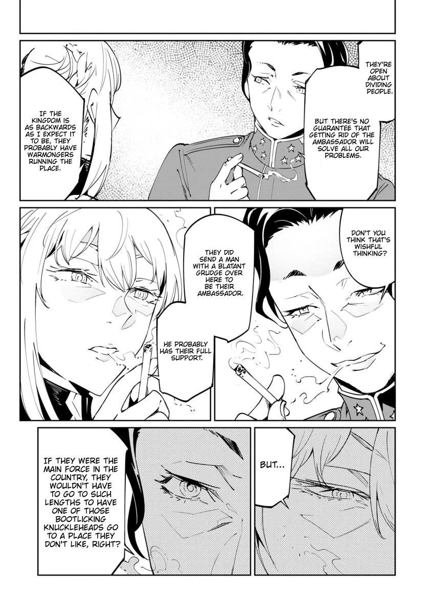 The Queen of the Opera Chapter 15 - Page 19 in English