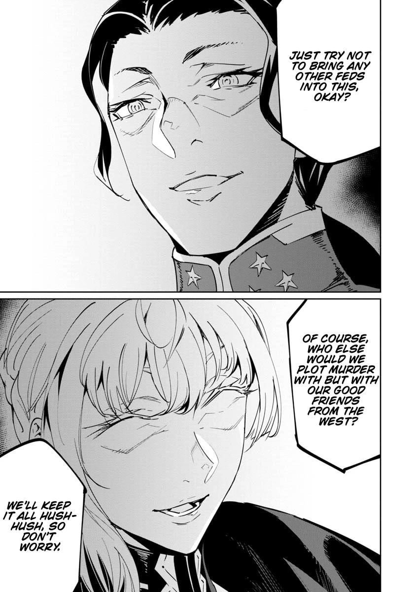 The Queen of the Opera Chapter 15 - Page 21 in English