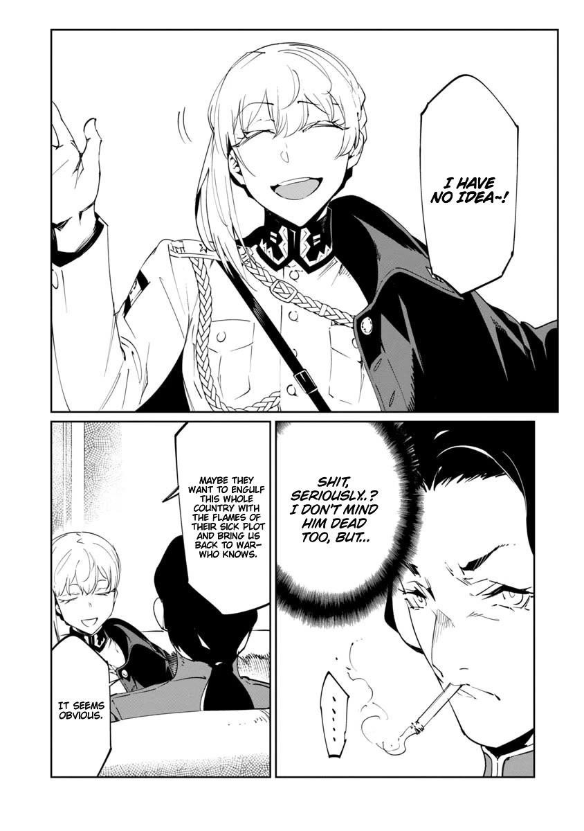 The Queen of the Opera Chapter 16 - Page 20 in English