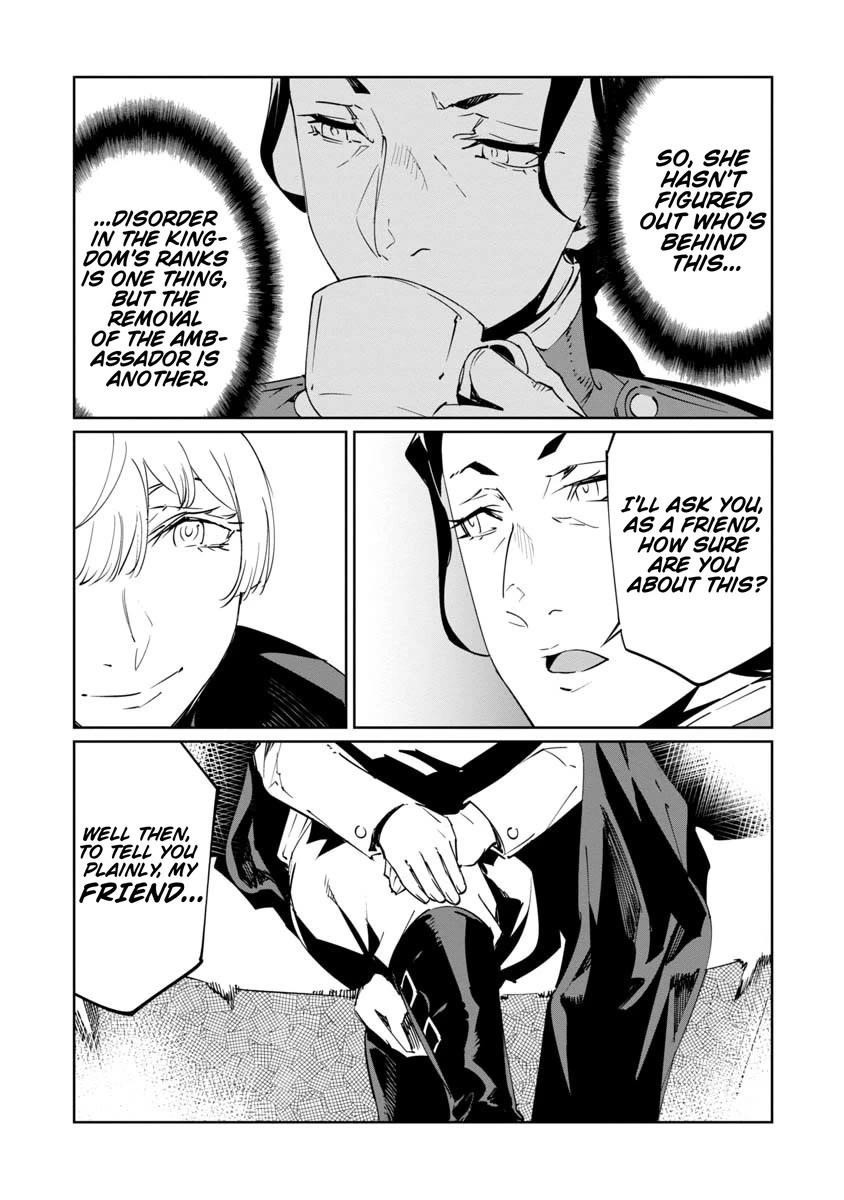 The Queen of the Opera Chapter 16 - Page 22 in English
