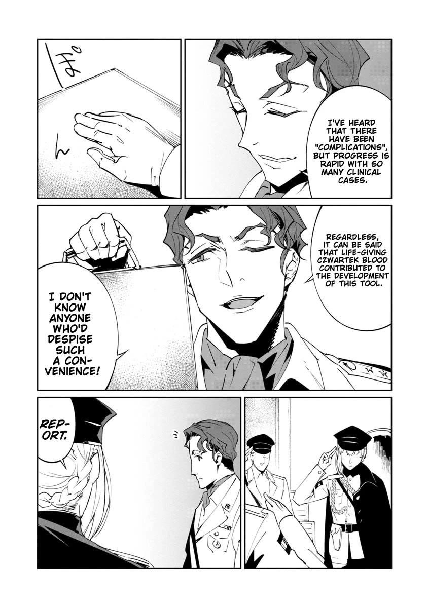The Queen of the Opera Chapter 16 - Page 28 in English