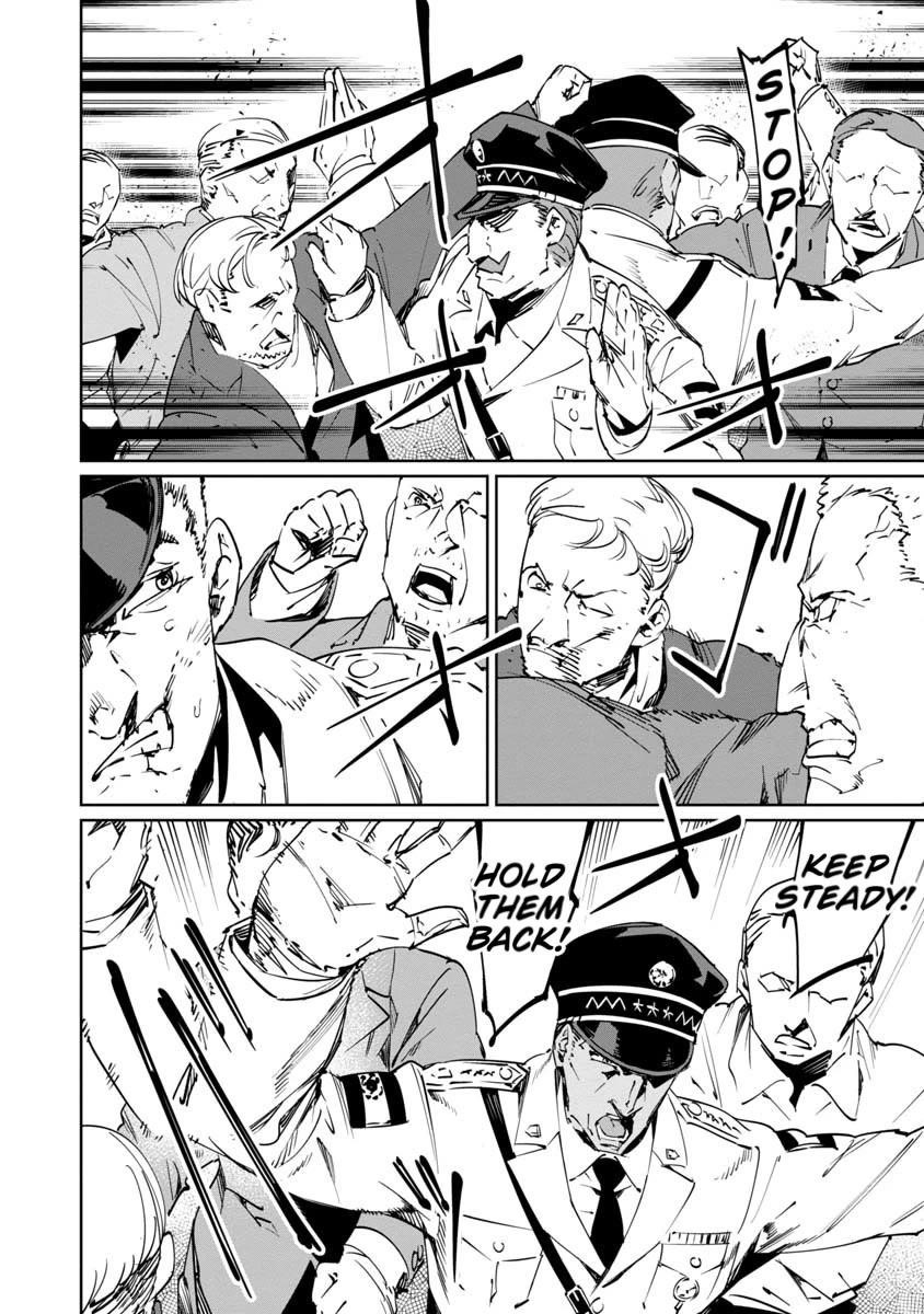 The Queen of the Opera Chapter 16 - Page 4 in English