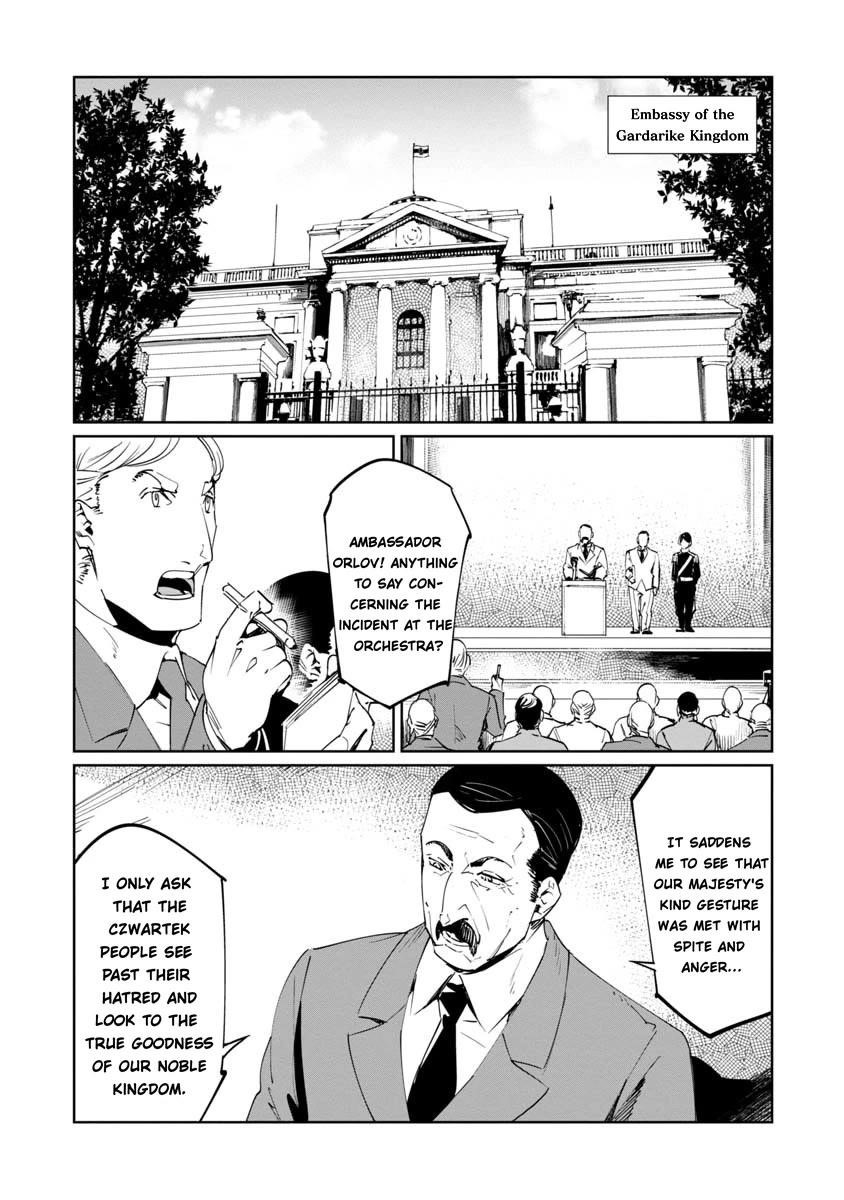 The Queen of the Opera Chapter 16 - Page 8 in English