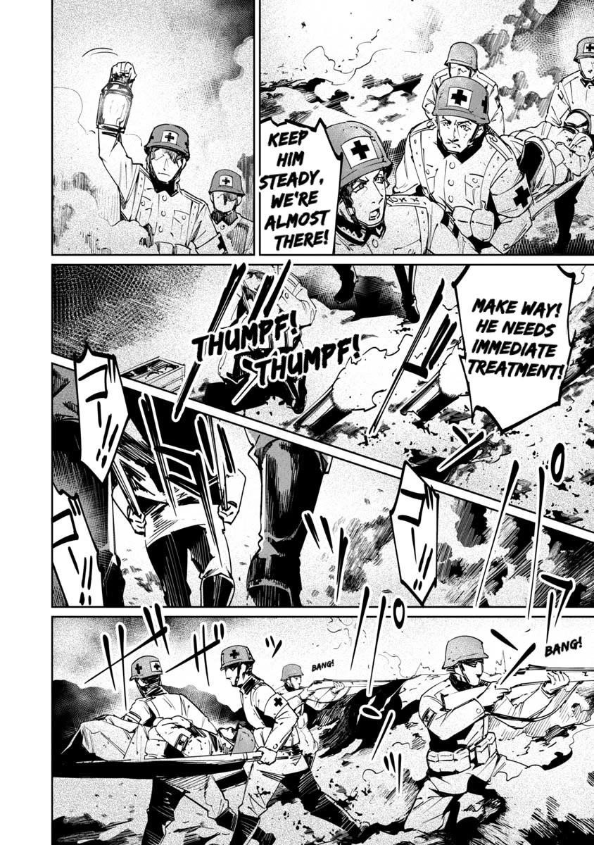 The Queen of the Opera Chapter 17.5 - Page 4 in English