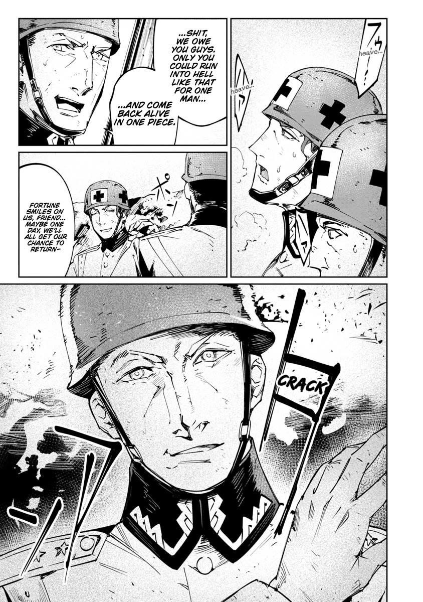 The Queen of the Opera Chapter 17.5 - Page 5 in English