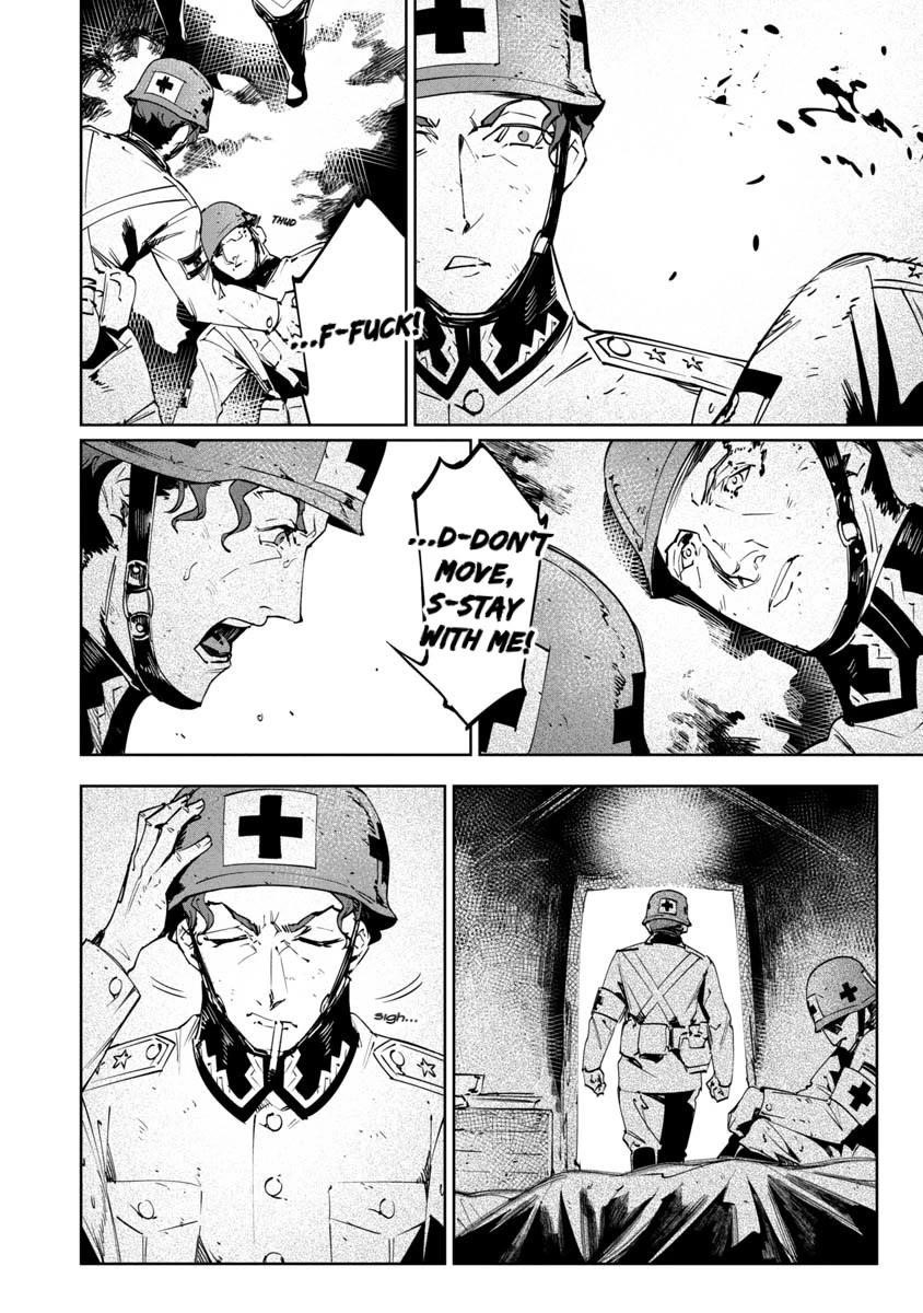 The Queen of the Opera Chapter 17.5 - Page 6 in English
