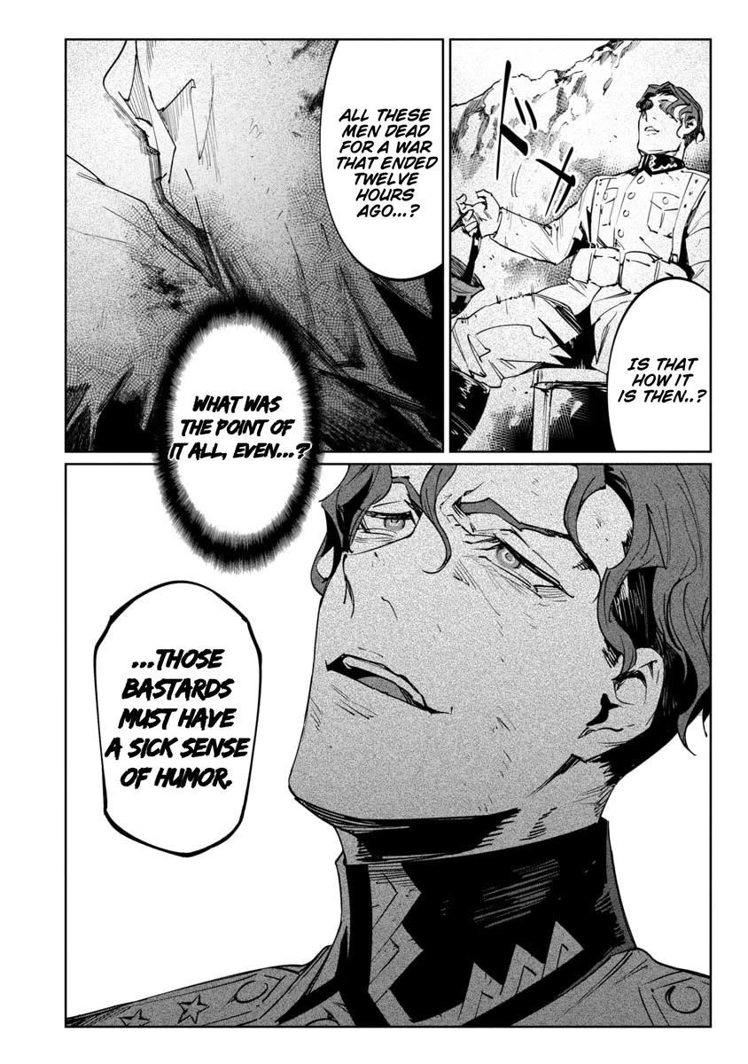 The Queen of the Opera Chapter 17.5 - Page 8 in English