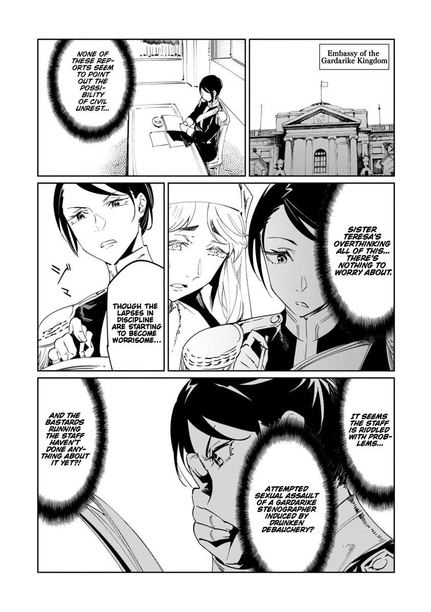The Queen of the Opera Chapter 17 - Page 10 in English