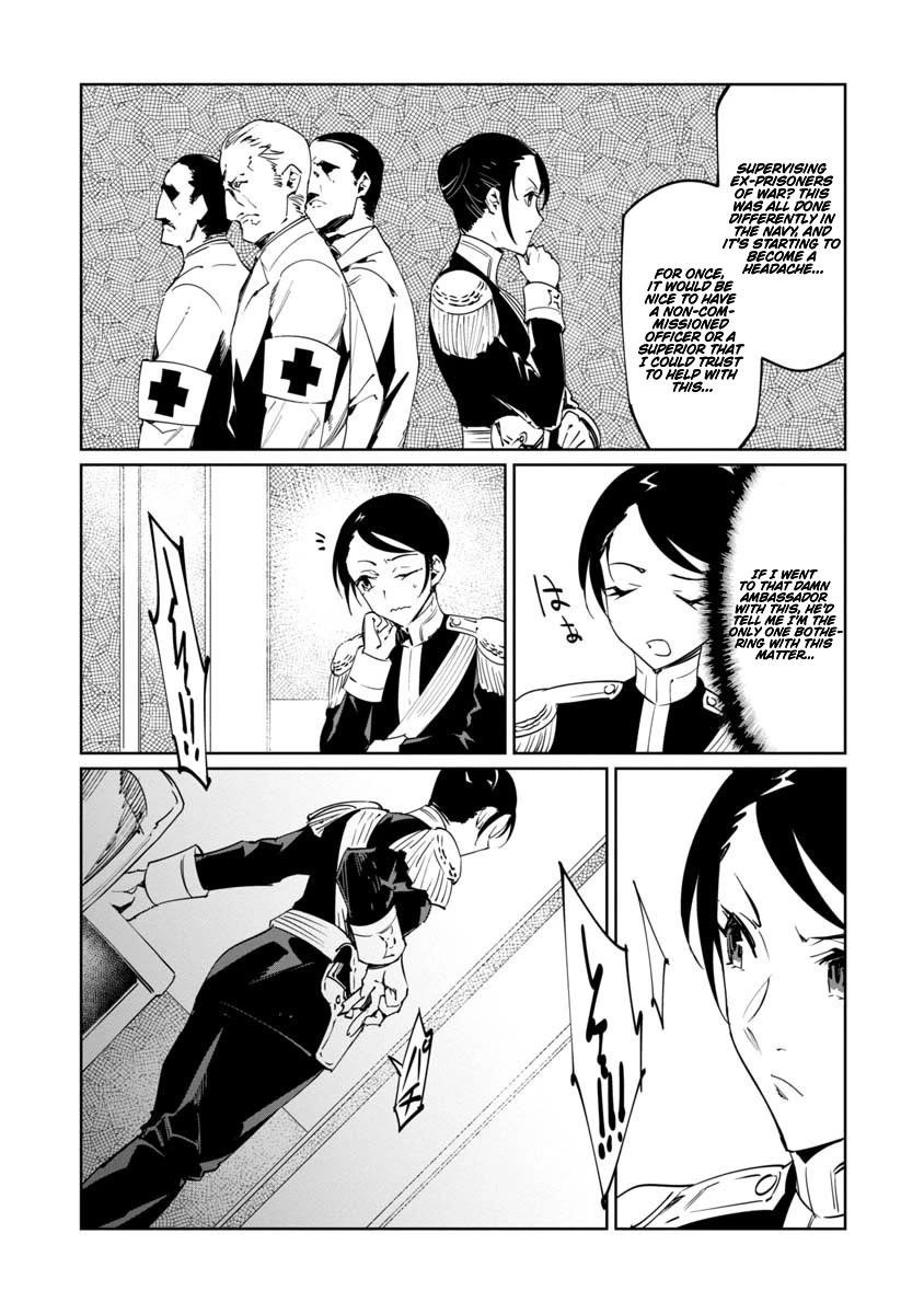 The Queen of the Opera Chapter 17 - Page 11 in English