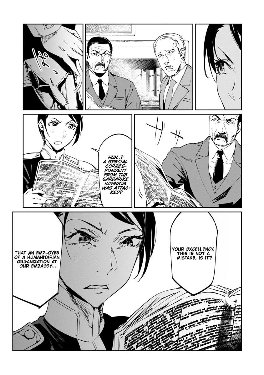 The Queen of the Opera Chapter 17 - Page 13 in English