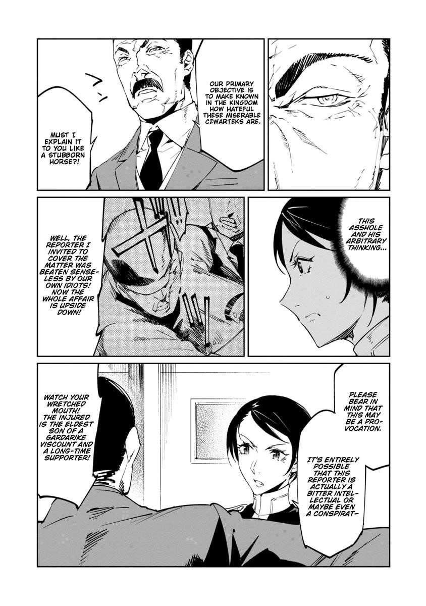 The Queen of the Opera Chapter 17 - Page 15 in English