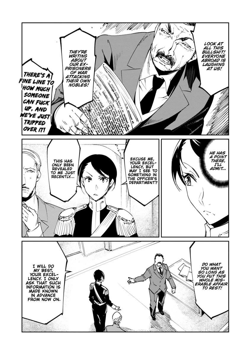The Queen of the Opera Chapter 17 - Page 16 in English