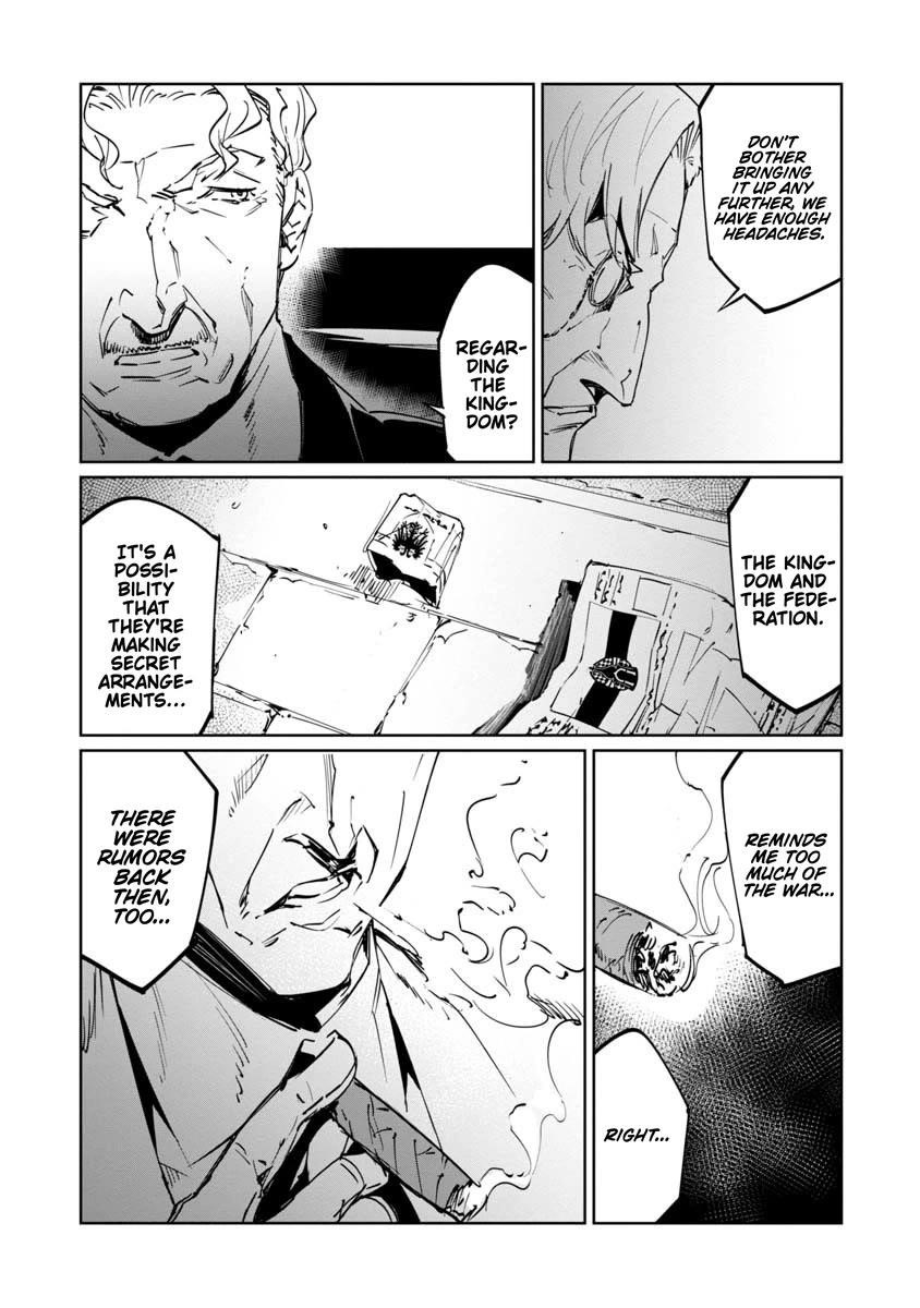The Queen of the Opera Chapter 17 - Page 27 in English