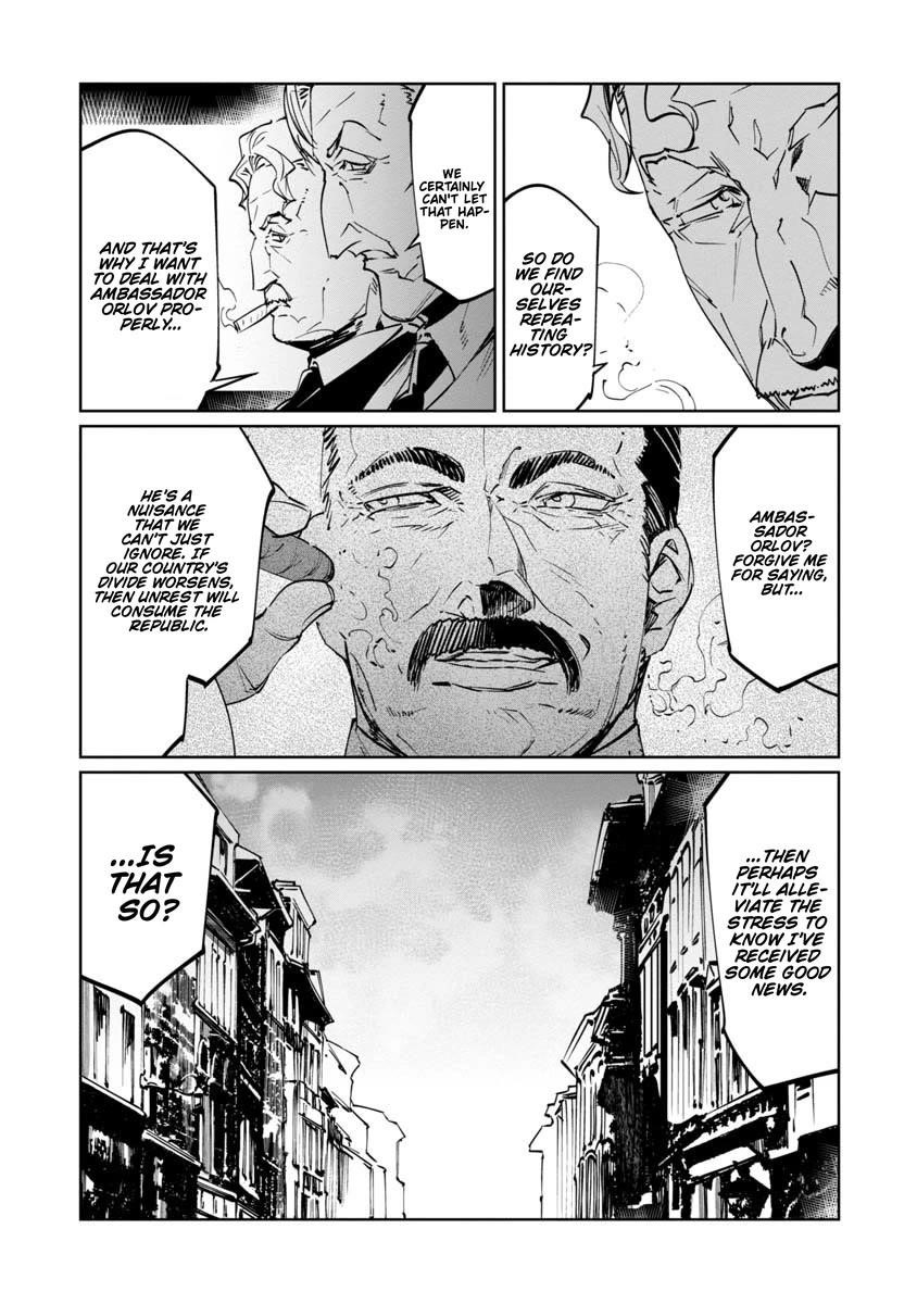 The Queen of the Opera Chapter 17 - Page 28 in English