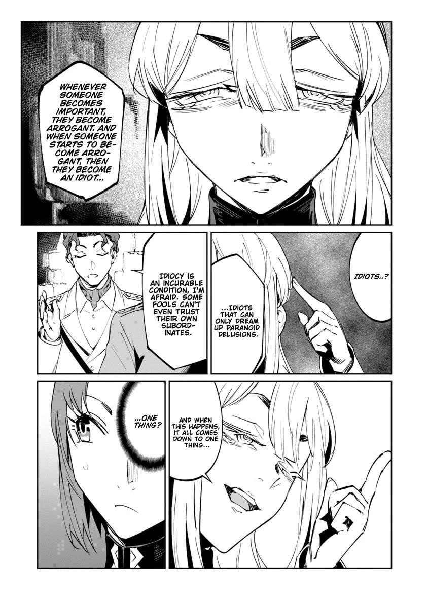The Queen of the Opera Chapter 17 - Page 31 in English