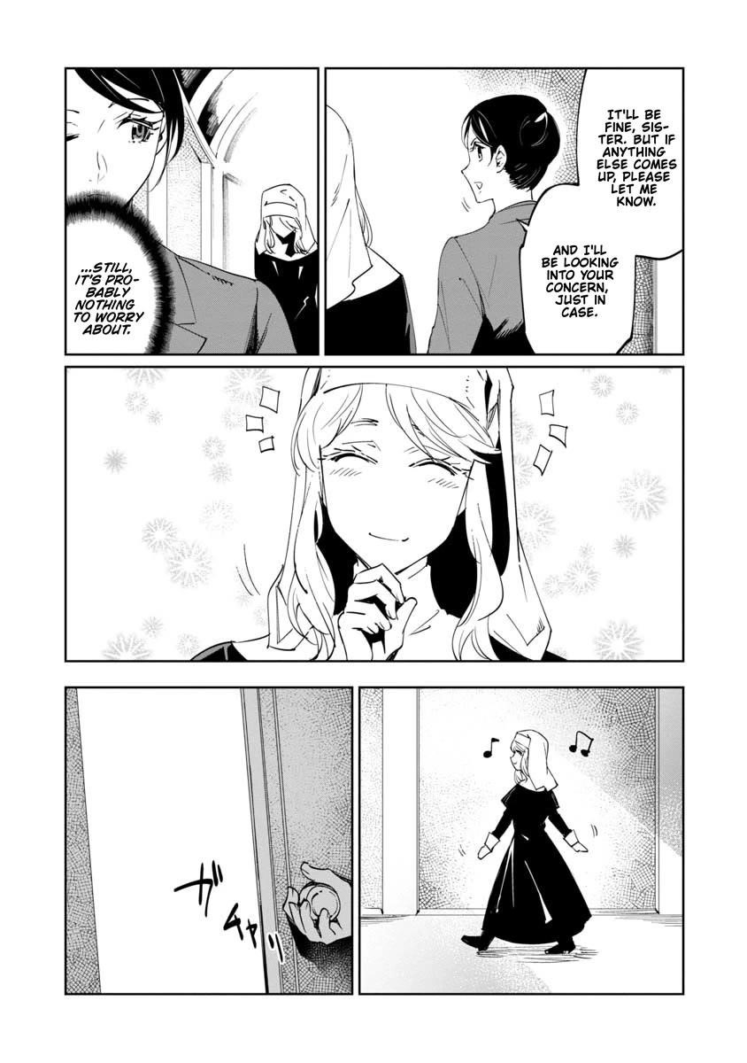 The Queen of the Opera Chapter 17 - Page 7 in English