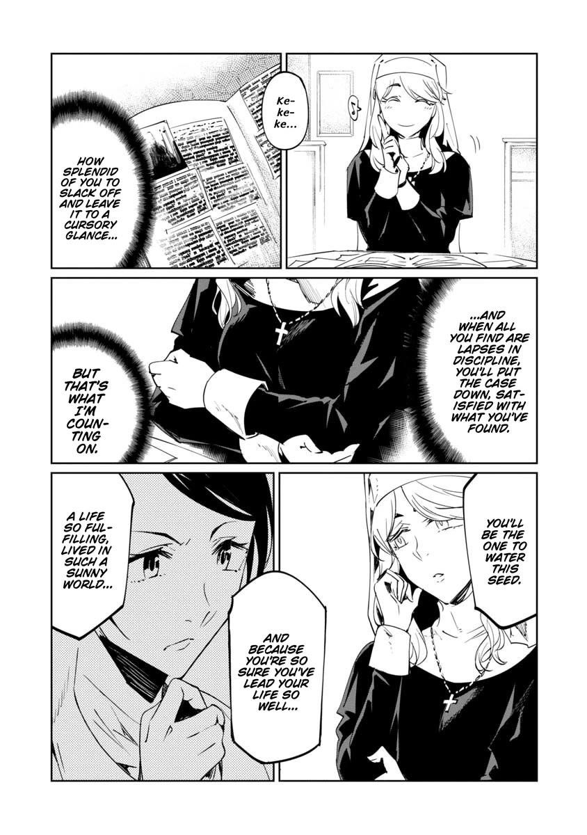 The Queen of the Opera Chapter 17 - Page 8 in English
