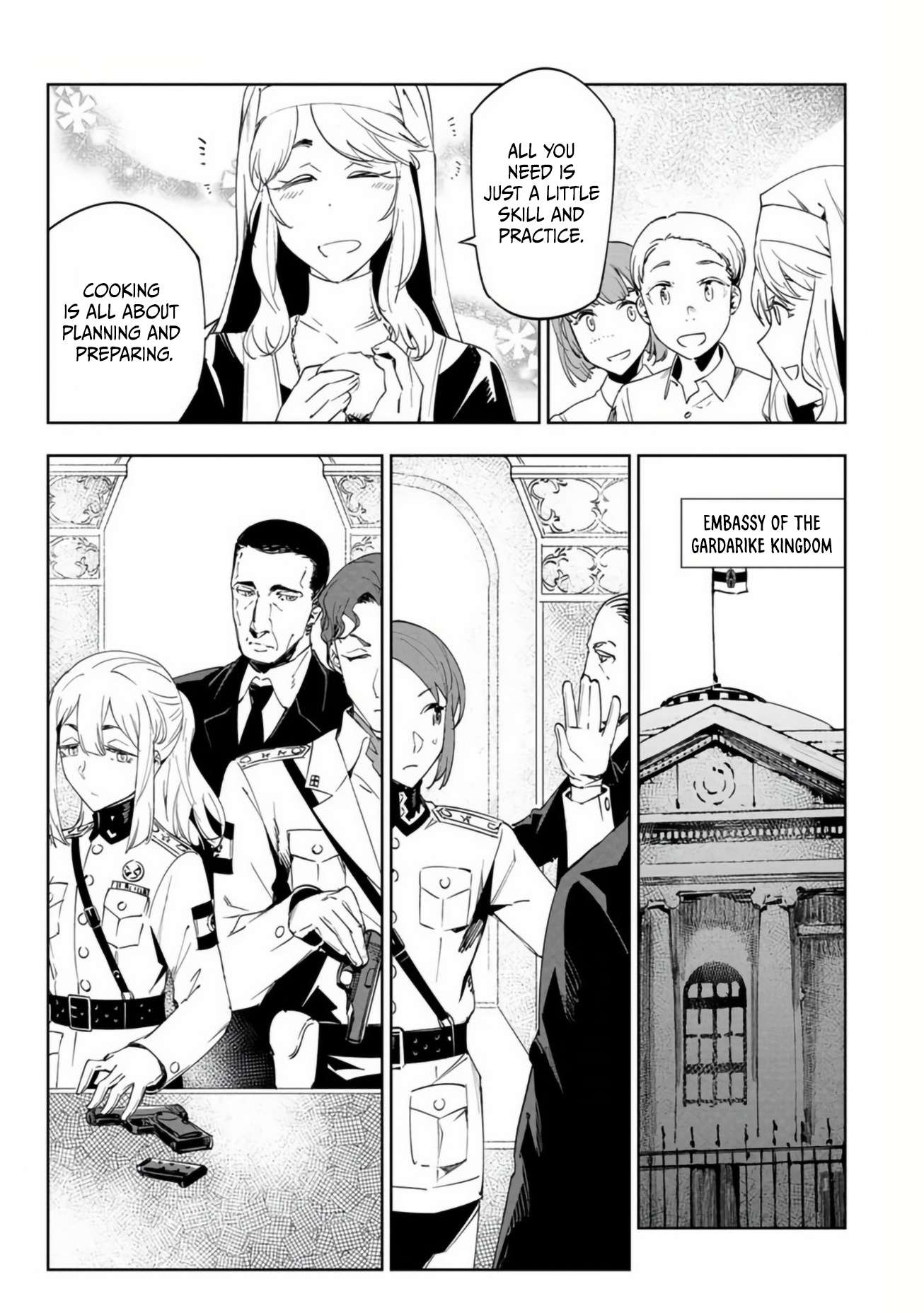 The Queen of the Opera Chapter 18 - Page 11 in English