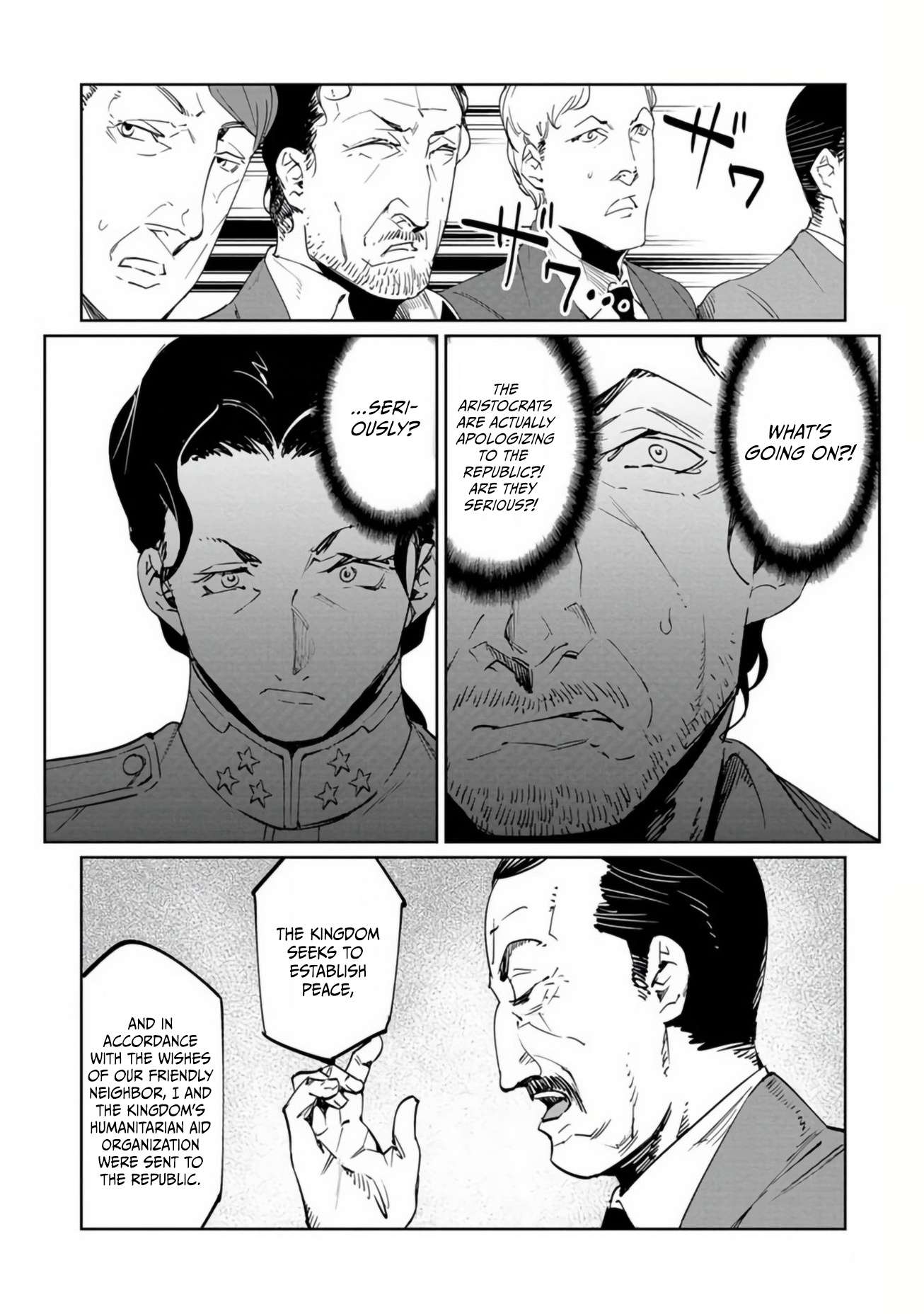 The Queen of the Opera Chapter 18 - Page 14 in English