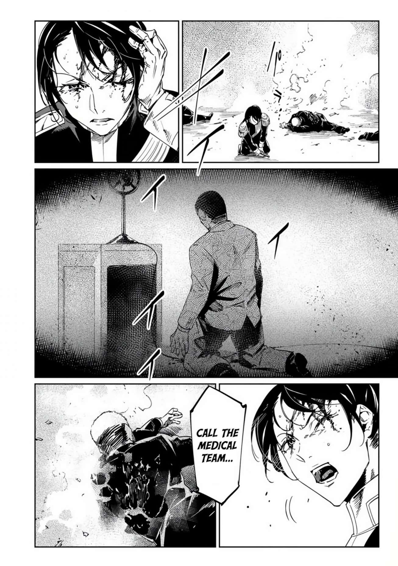 The Queen of the Opera Chapter 18 - Page 26 in English