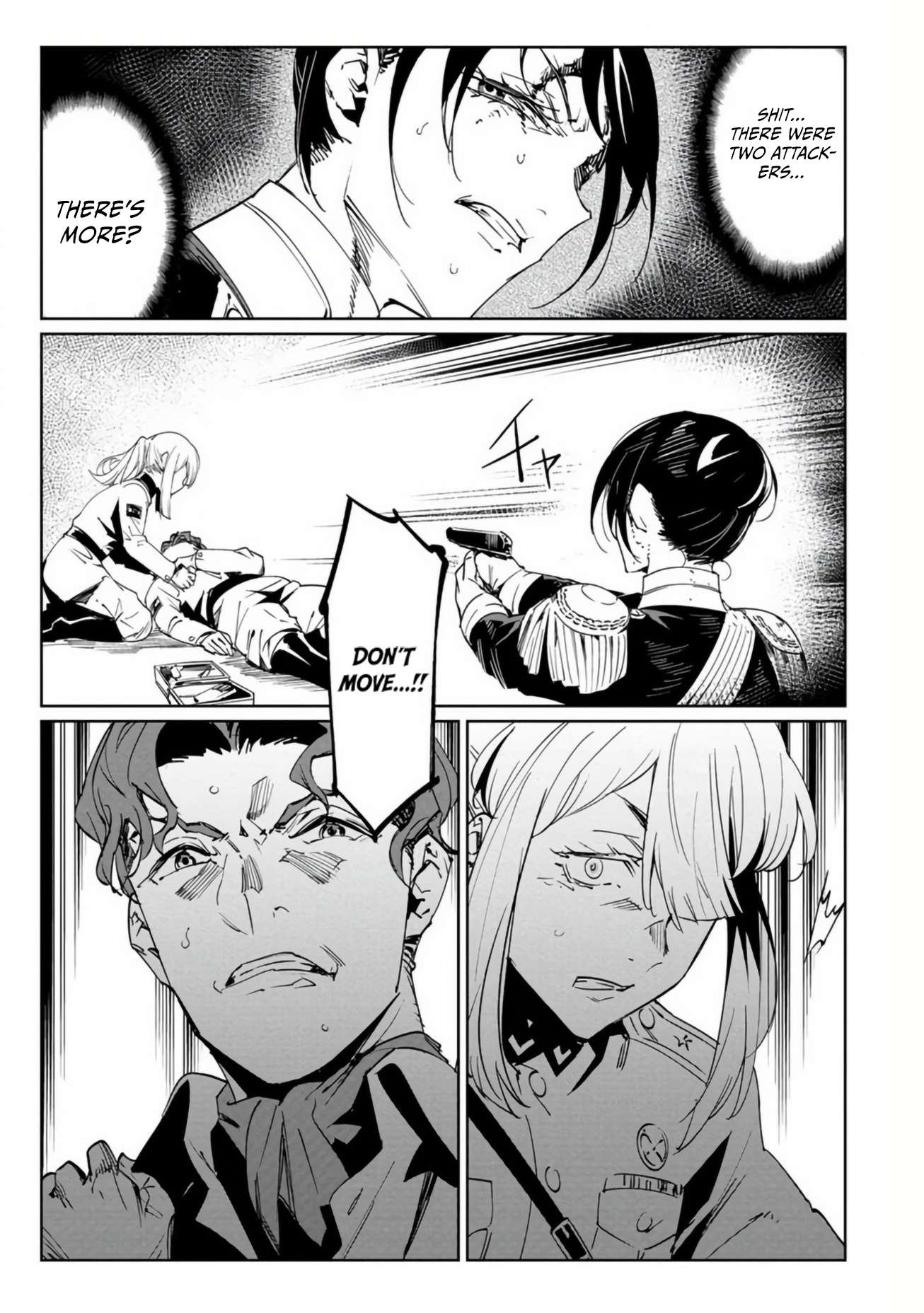 The Queen of the Opera Chapter 18 - Page 37 in English