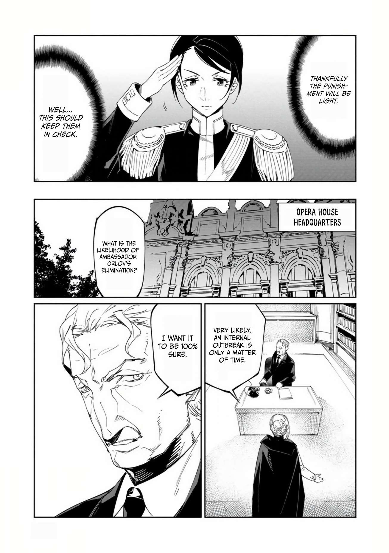 The Queen of the Opera Chapter 18 - Page 5 in English