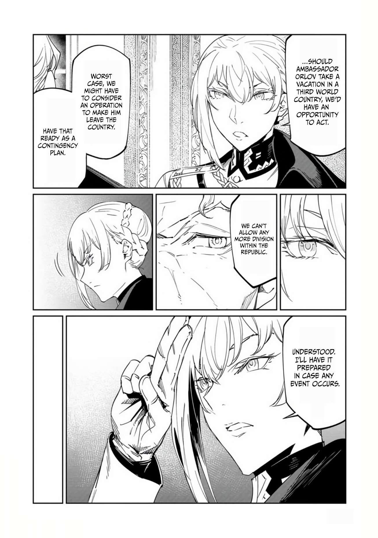 The Queen of the Opera Chapter 18 - Page 6 in English