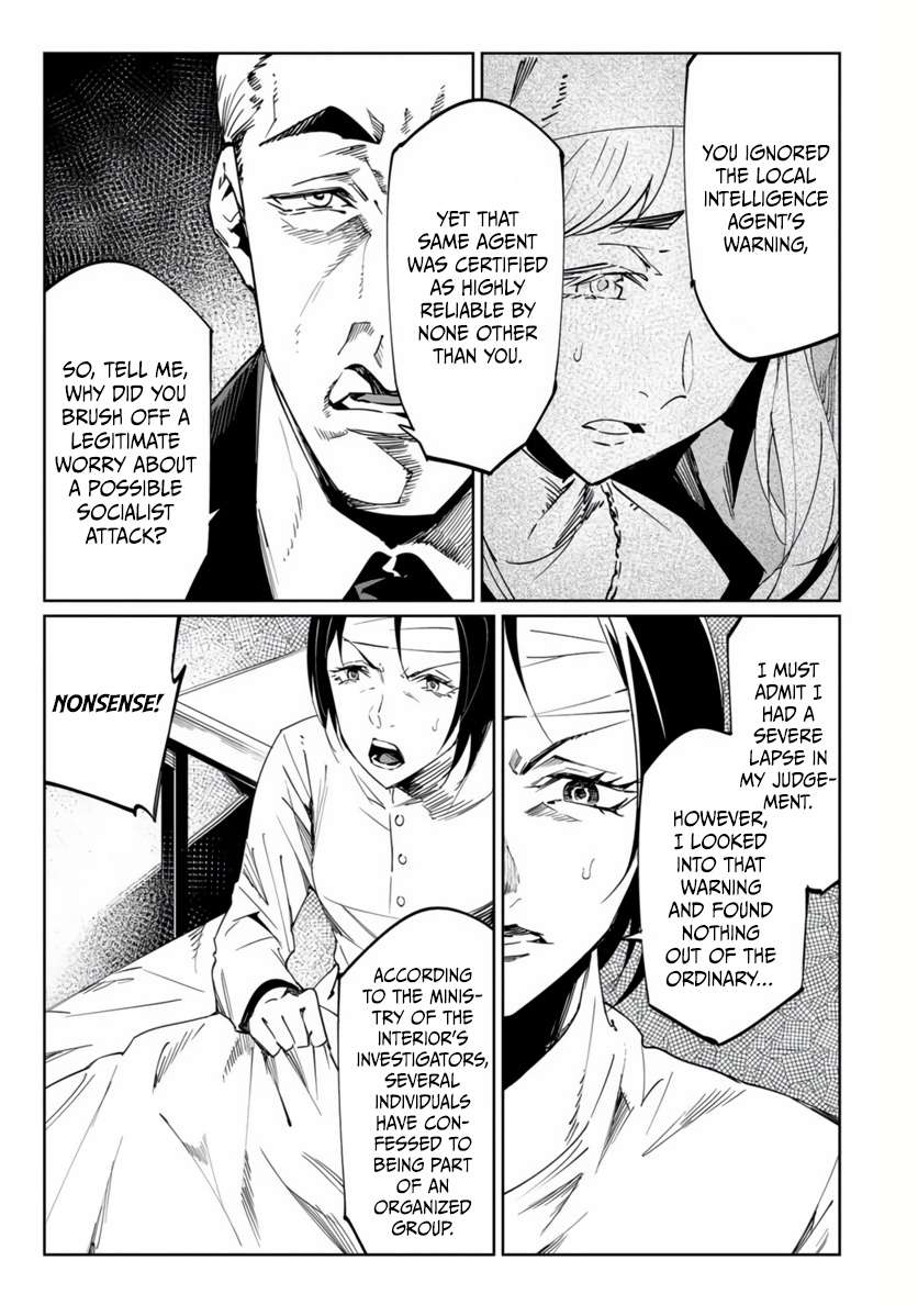 The Queen of the Opera Chapter 19 - Page 10 in English