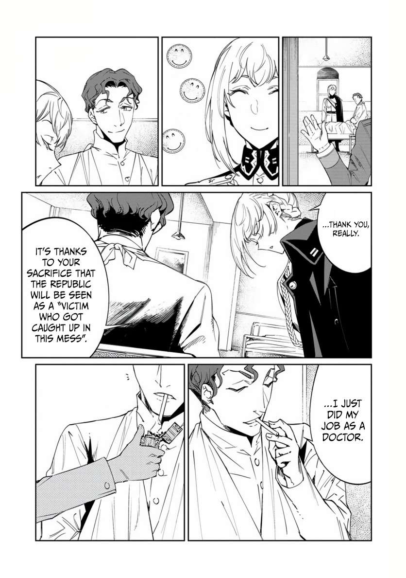 The Queen of the Opera Chapter 19 - Page 14 in English