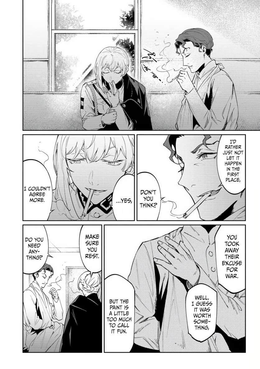 The Queen of the Opera Chapter 19 - Page 15 in English