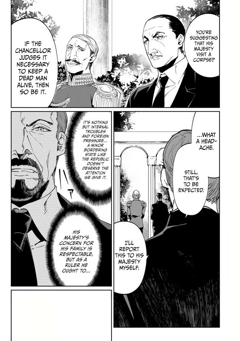 The Queen of the Opera Chapter 19 - Page 20 in English
