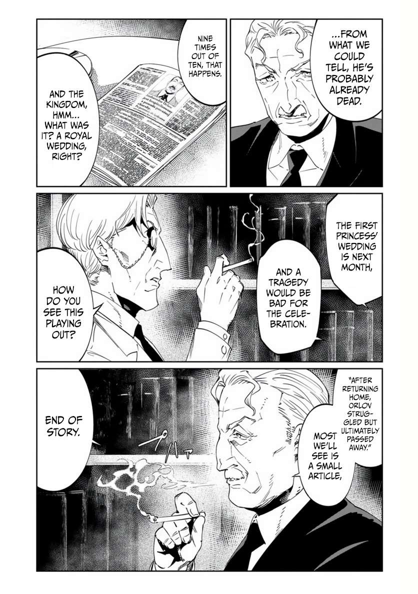 The Queen of the Opera Chapter 19 - Page 22 in English