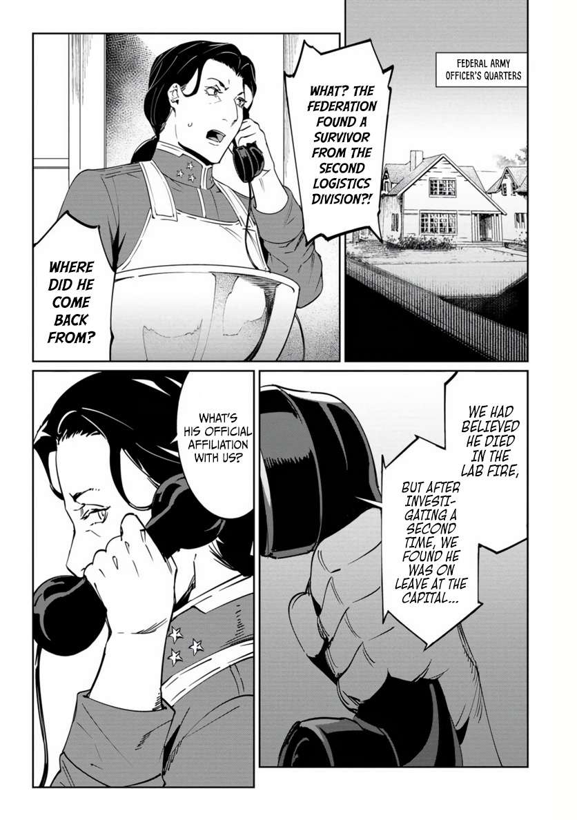The Queen of the Opera Chapter 19 - Page 26 in English
