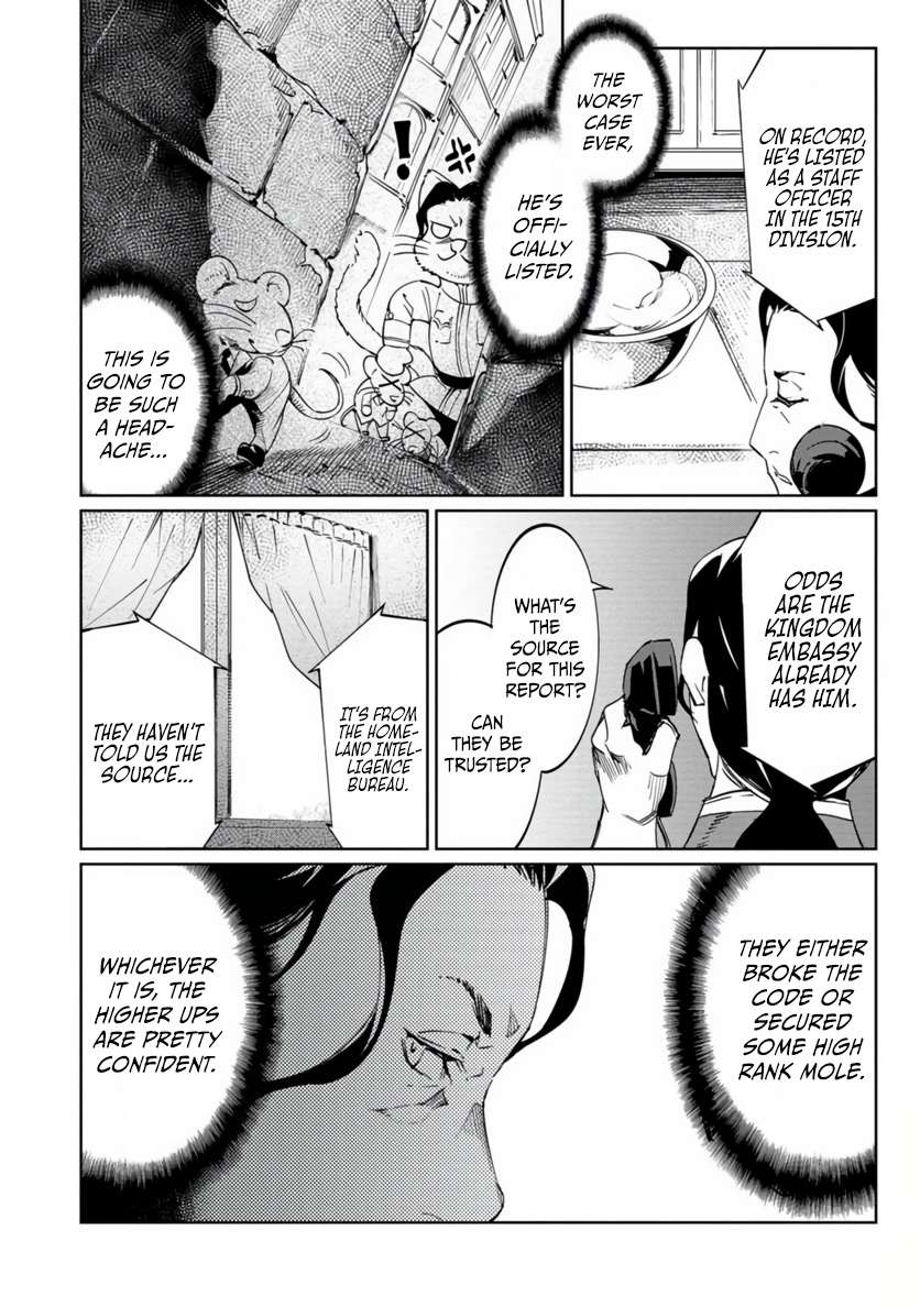 The Queen of the Opera Chapter 19 - Page 27 in English