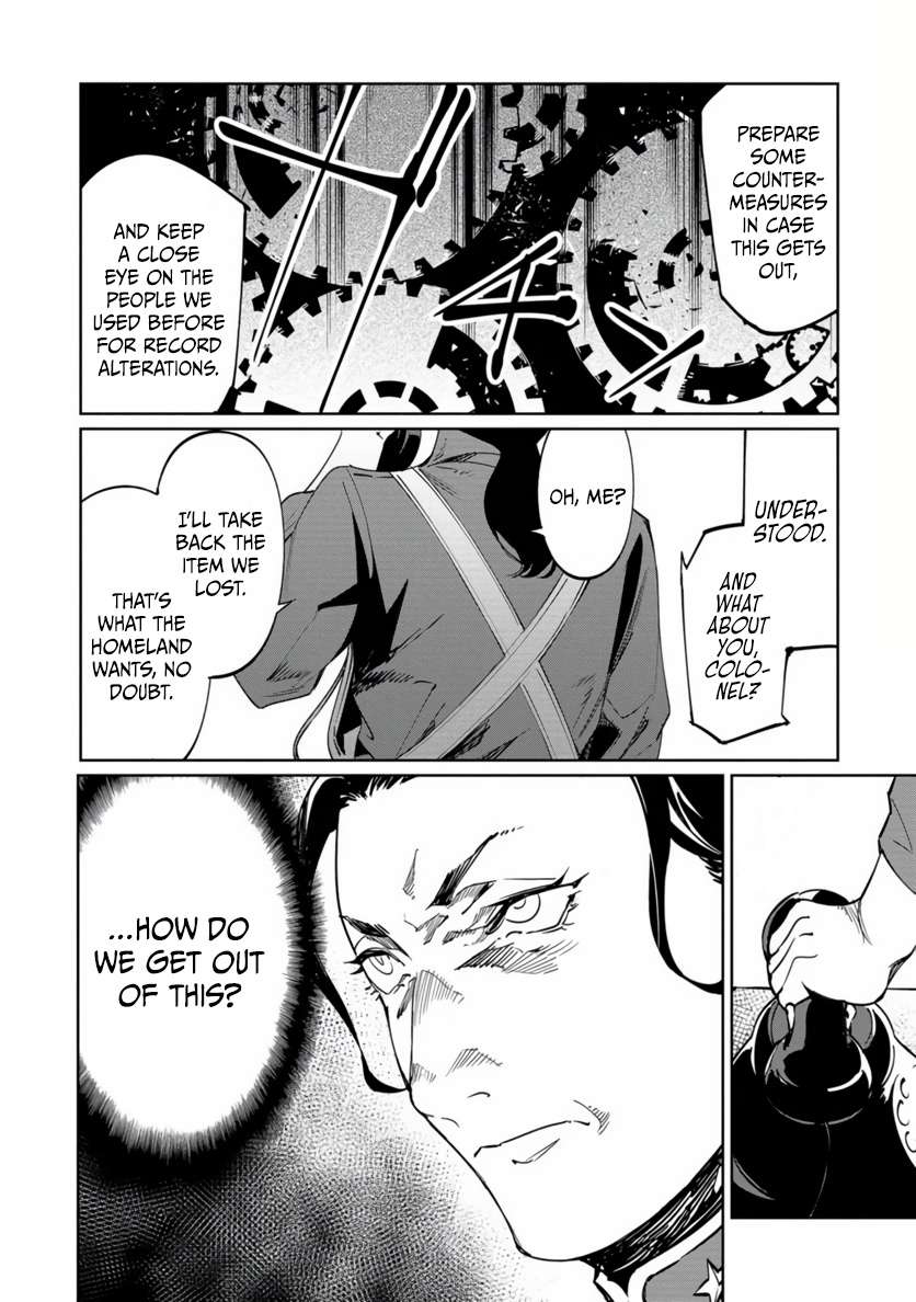 The Queen of the Opera Chapter 19 - Page 29 in English