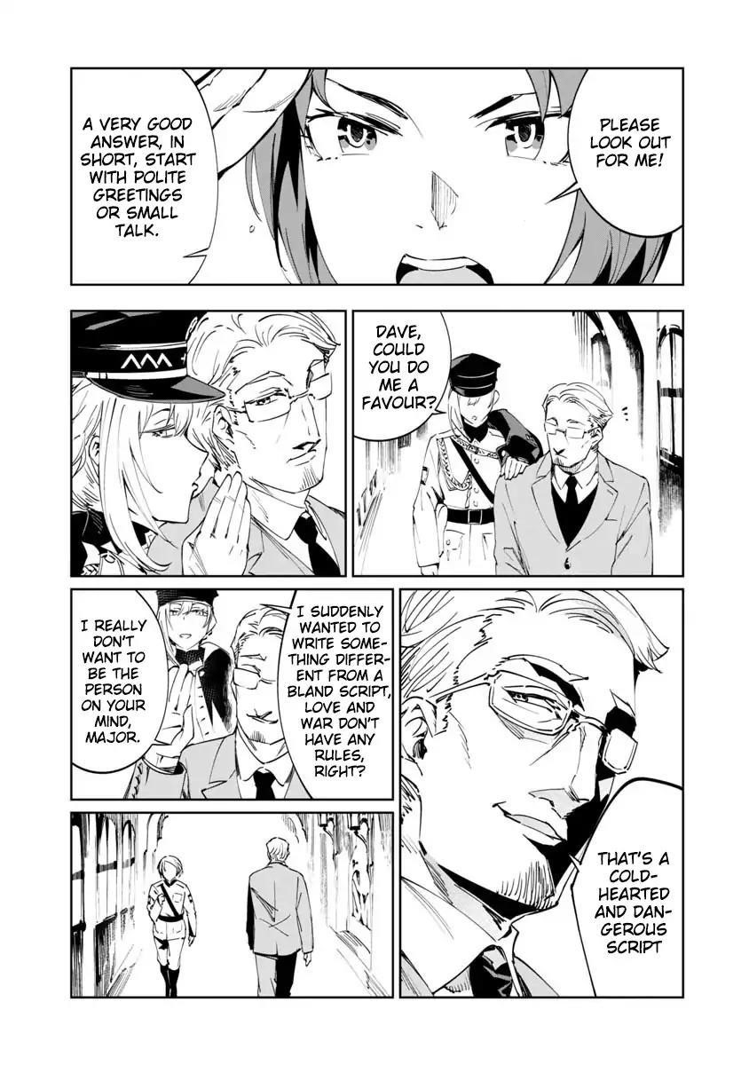 The Queen of the Opera Chapter 2 - Page 15 in English
