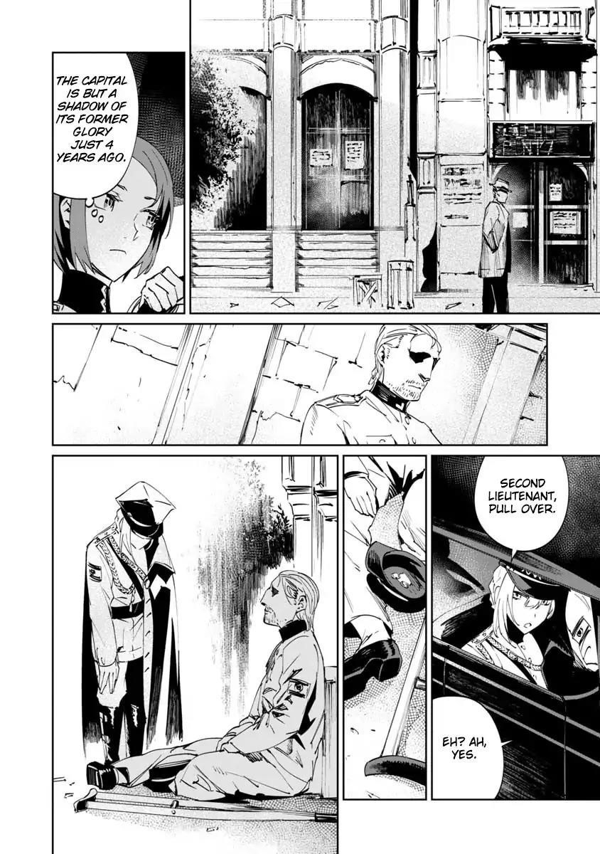 The Queen of the Opera Chapter 2 - Page 18 in English