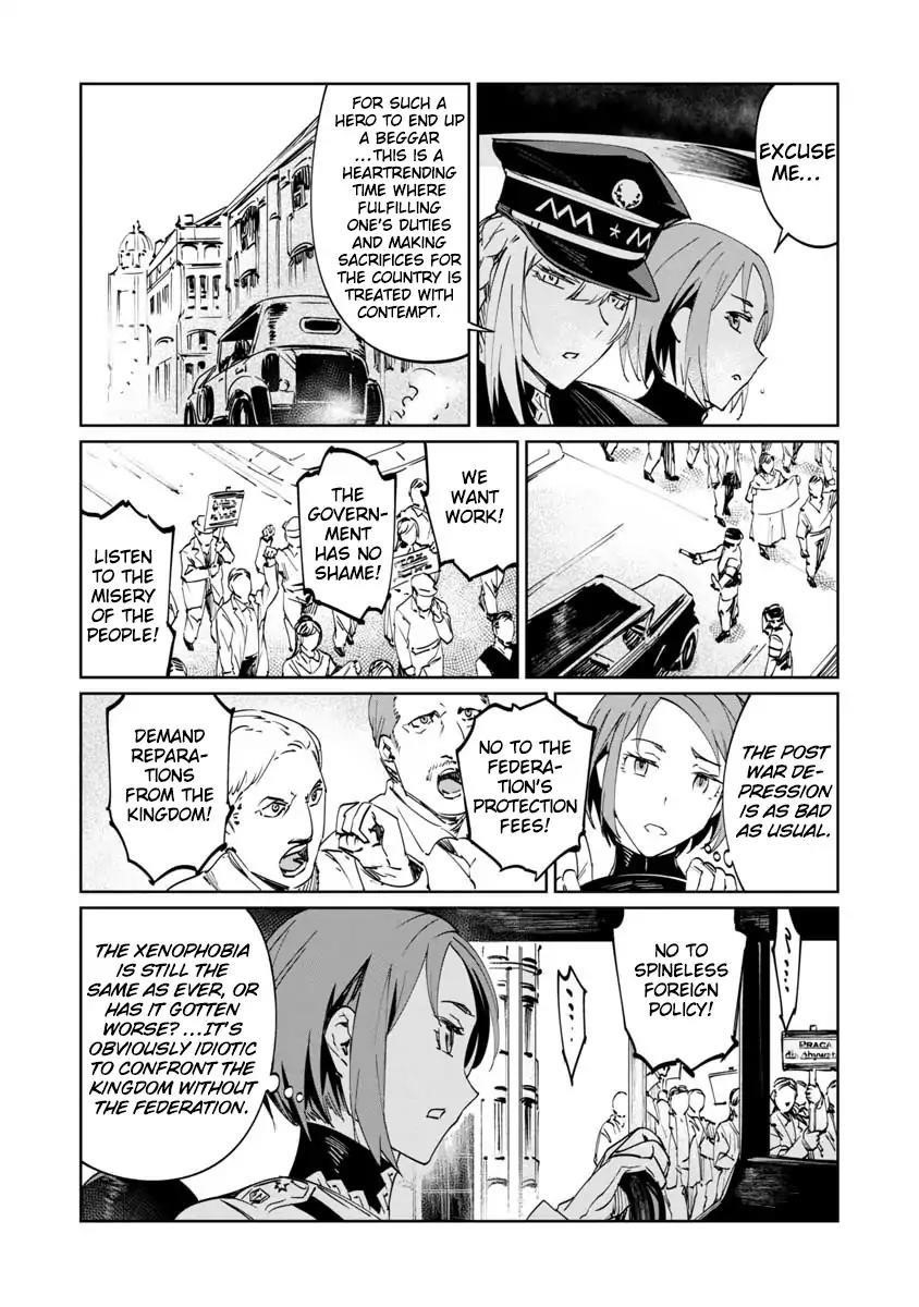 The Queen of the Opera Chapter 2 - Page 22 in English