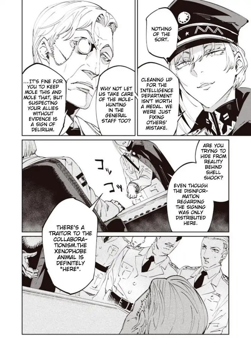 The Queen of the Opera Chapter 2 - Page 26 in English